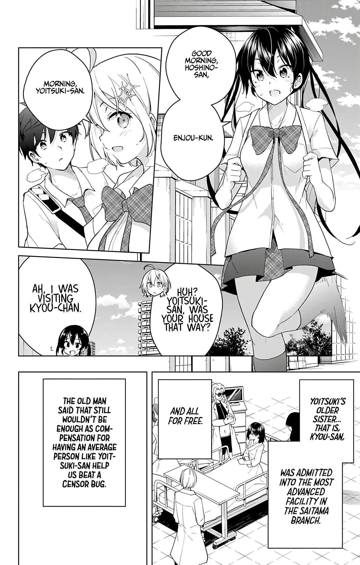 Dokyuu Hentai HxEros Chapter 41 40